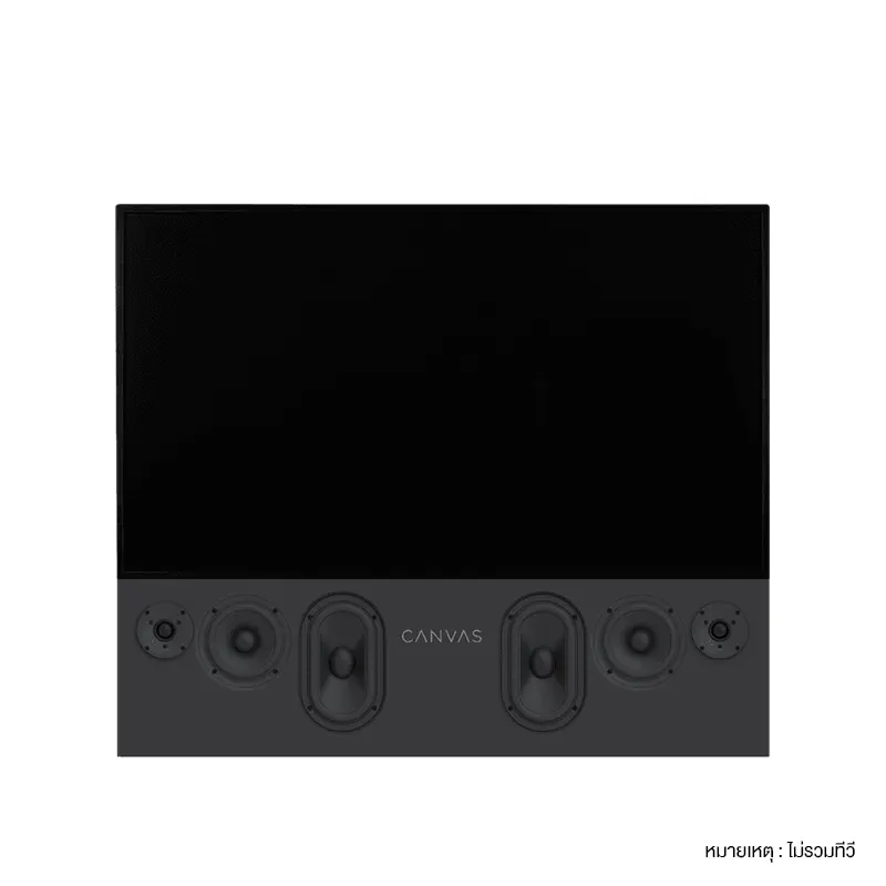 CANVAS HiFi ขนาด 85 นิ้ว ระบบเสียง All-In-One